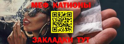 гашик Нарткала