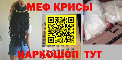 гашик Нарткала
