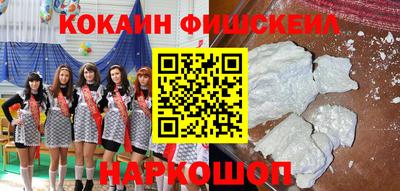гашик Нарткала