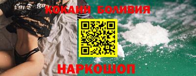 гашик Нарткала