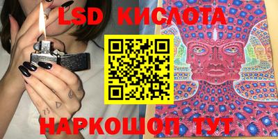 гашик Нарткала