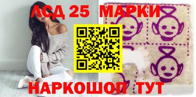 гашик Нарткала