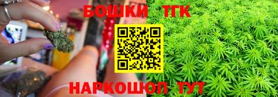 соль курить ск Нальчик