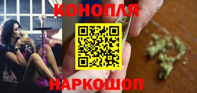 соль курить ск Нальчик
