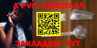 гашик Нарткала