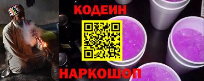 гашик Нарткала