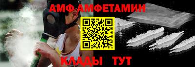 гашик Нарткала