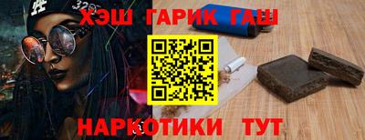 гашик Нарткала