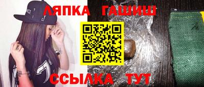 гашик Нарткала