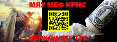 гашик Нарткала