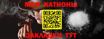 гашик Нарткала